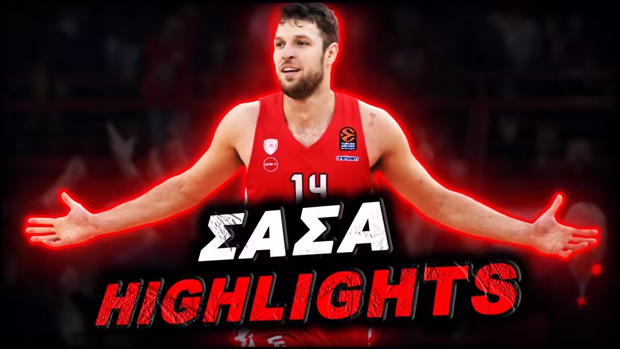 Σάσα Βεζένκοφ Highlights 2024 - 2025